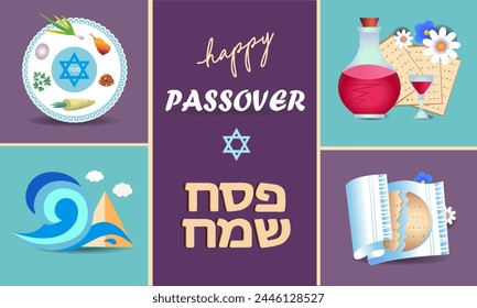 Happy Passover Hebrew text. Pessach . Greeting card, invitation, cover, banner.Wave and Egyptian Pyramids.Wine, a dish with traditional treats, Jewish matzah, flowers.