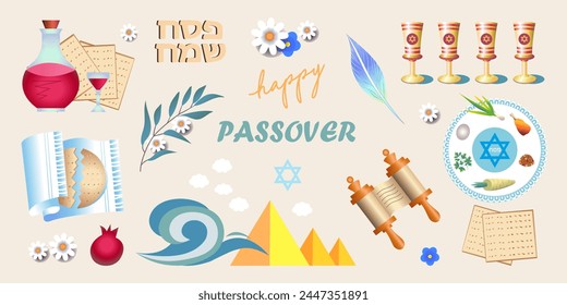 Happy Passover Hebrew text. Set of icons for the holiday of Pessach. Greeting card, flyer, poster.Lettering, a Seder plate, Egyptian pyramids and waves, four wine glasses, matzah, a Torah scroll .