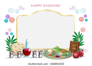 Happy Passover Holiday Greeting Card Passover Stock Vector (Royalty ...