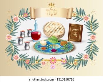 Happy Passover Holiday - translate Hebrew lettering, greeting card with decorative vintage floral frame, four wine glass, matzah - jewish traditional bread for Passover seder ceremony, pesach plate