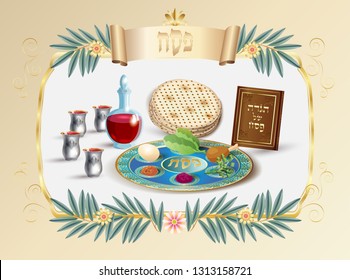 Happy Passover Holiday - translate Hebrew lettering, greeting card decorative vintage floral frame, Haggadah, four wine glass, matzah jewish traditional bread for Passover seder ceremony, pesach plate