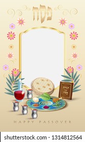 Happy Passover Holiday - translate Hebrew lettering, greeting card with decorative vintage floral frame, four wine glass, matzah - jewish traditional bread for Passover seder ceremony, pesach plate