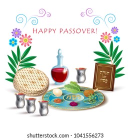 Happy Passover Jewish Holiday greeting card with four wine glass, matza - jewish traditional bread for Passover Festival, passover plate, haggadah, decorative vintage floral frame, seder pesach vector