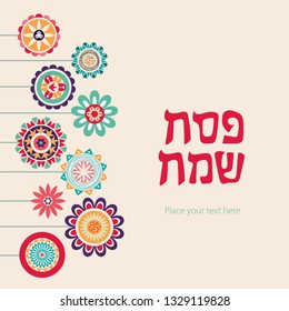 Happy passover vector card template. Cute flowers illustration. Spring blossom greeting background. Abstract lettering template.