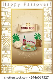 Feliz Pascua tarjeta de felicitación vintage con iconos decorativos tradicionales taza Kiddush, cuatro copas de vino, matzo matzah pan tradicional judío para el séder de Pascua, velas de plato de pesaj signo de Hagadá Vector