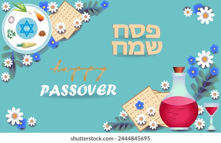 Happy Passover.Inscription in Hebrew.Pesach. Greeting card, invitation, banner.Wine, a dish with traditional treats, Jewish matzah, flowers. Diagonal.