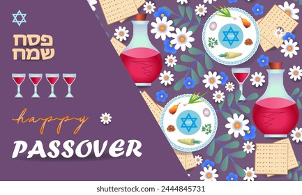 Happy Passover.Inscription in Hebrew.Pesach. Greeting Card, Invitation, cover, Banner.Wine,a dish with traditional treats, Jewish matzah, flowers,four wine glasses.Diagonal composition.