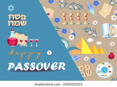 Happy Passover.Inscription in Hebrew.Pesach. Greeting Card, Invitation.Wine, Jewish matzah, ,four wine glasses. Egyptian pyramids, four glasses,  Seder plate, Afikoman, Torah scroll. Diagonal .