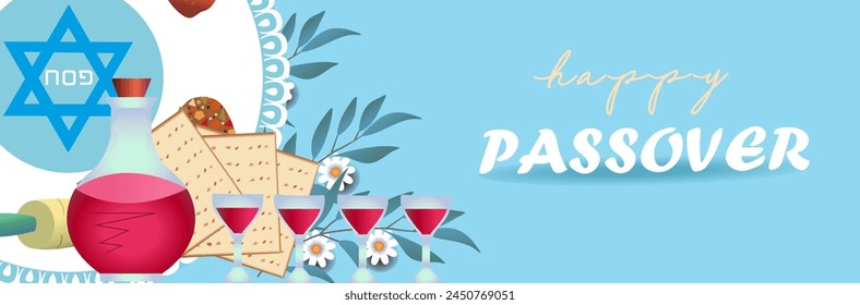 Happy Passover.Pessach.Congratulations, poster, cover, banner. Seder dish, Jewish matzah, wine and four glasses.