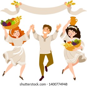 Happy people carrying crops on the Jewish holiday of Shavuot