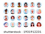 Happy people round portrait avatar for social media vector illustration set. Cartoon cute different heads of young or old man woman characters in circles collection, smiling faces isolated on white
