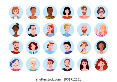 Gente feliz rodeando un retrato de avatar para la ilustración de un vector de medios sociales. Caricatura adorable diferentes cabezas de personajes de mujeres jóvenes o ancianas en la colección de círculos, caras sonrientes aisladas en blanco