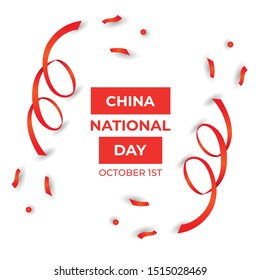 Happy People's Republic of China National Day Vector Design Template Illustration