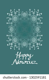 Happy Persian New Year (Nowruz) vector illustration. Suitable for greeting card, poster and banner. 