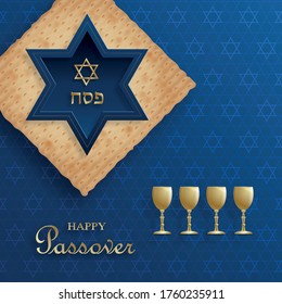 Happy Pessah card, the passover holiday with nice and creative jewish symbols and gold paper cut style on color background for pesach Jewish holiday (translation : happy Passover)