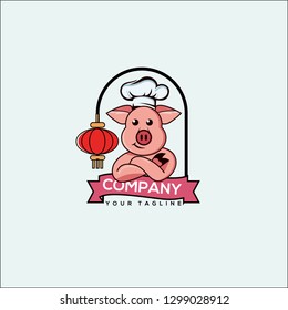 Happy Pig Chef Head Cartoon Vector Illustration, CHEF PIG OR HOG CARTOON  VECTOR LOGO TEMPLATE - Vector 