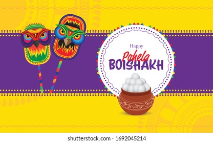 Happy Pohela Boishakh Greeting Background Template Vector Illustration