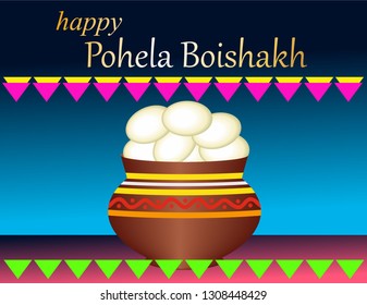 Happy Pohela Boishakh greetings postcard