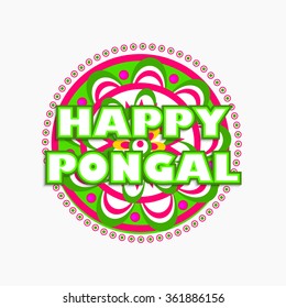 Happy Pongal