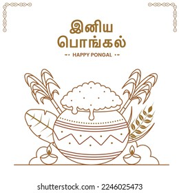 Happy Pongal Celebration Greeting Card With Doodle Style Festival Elements On White Background.