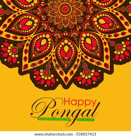 Happy Pongal Festival Design Decorated Greeting Stock Vector