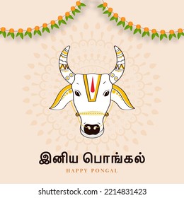Happy Pongal Text Written In Tamil Language With Cow Face And Floral Garland (Toran) On Beige Mandala Background.