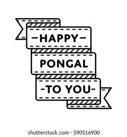 Happy Pongal to You emblem isolated vector illustration on white background. 14 january indian traditional holiday event label, greeting card decoration graphic element