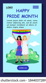 Happy pride month. LGBT mobile app template. Lesbian family two young women with rainbow flag. Web site design easy to edit and customize. Stock vector modern flat concept illustration for home page.