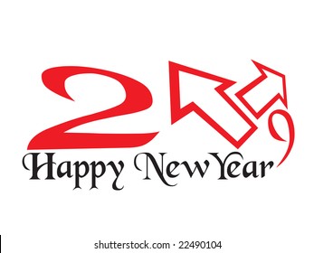 año nuevo feliz y próspero 2009