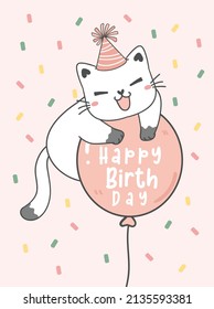 happy purfect birthday greeting card, cute funny playful kitty cat on birthday party balloon, animal pet cartoon drawing vector