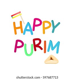 happy purim