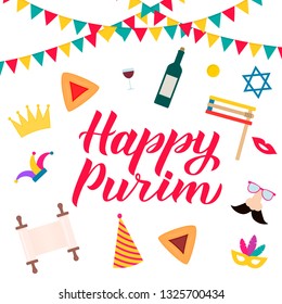 Happy Purim calligraphy hand lettering with traditional Jewish symbols: hamantaschen cookies, noisemaker, megillah esther, star of david, masque, crown. Carnival vector illustration.
