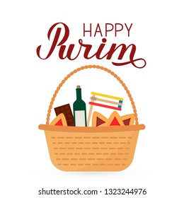 Happy Purim calligraphy lettering mishloach manot basket with traditional hamantaschen cookies isolated on white. Traditional Jewish carnival greeting card. flyer or poster. Vector illustration.