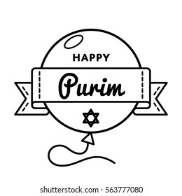 Happy Purim carnival emblem isolated vector illustration on white background. 12 march jewish traditional holiday event label, greeting card decoration graphic element