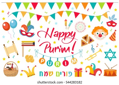 Happy Purim carnival set of design elements, icons. Purim Jewish holiday, isolated on white background. Vector illustration clip-art