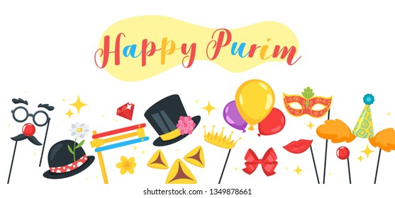Happy Purim celebration banner with masks and traditional props. Jewish holiday vector horizontal design template.