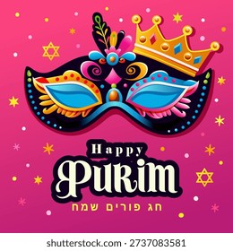 Happy Purim, Chag Purim Sameach with 3d carnival mask and lettering. Translation - Happy holiday of Purim! Vector banner design with carnival mask, stars David, text and confetti