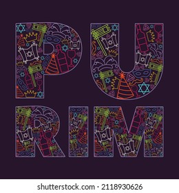 Happy Purim day greeting card. Vector illustration 