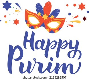 Happy Purim English Lettering with Masquerade Mask illustrations