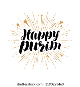 Happy Purim greeting card or banner. Jewish holiday, handwritten lettering vector