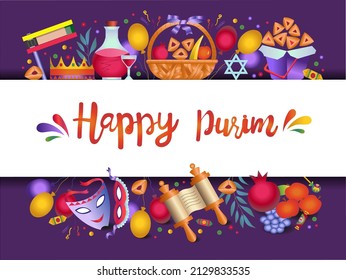 Happy Purim.  Greeting card, banner with traditional items of the Jewish holiday. Hamantaschen cookies, carnival masks, David's star, ratchet, gifts, balloons, sweets, Torah scroll, crown and more. 