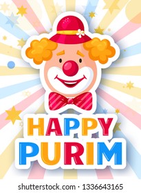 Happy Purim! Greeting card for Jewish holiday. Colorful banner with funny clown. Vector illustration.