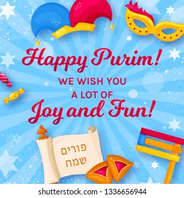 Happy Purim! Greeting card for Jewish holiday. Colorful background with carnival mask, hamantaschen, gragger, Esther scroll and other traditional festive props. Vector illustration.