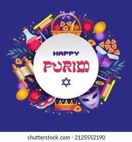 Happy Purim.  Greeting card  with traditional items. Hamantaschen biscuits, carnival masks, Star of David, ratchet, gifts, balloons, sweets, Torah scroll, crown, fruit basket. Circular composition.