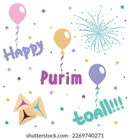 Happy Purim Hag Purim Sameah greeting card with traditional elements of the Purim Holiday.