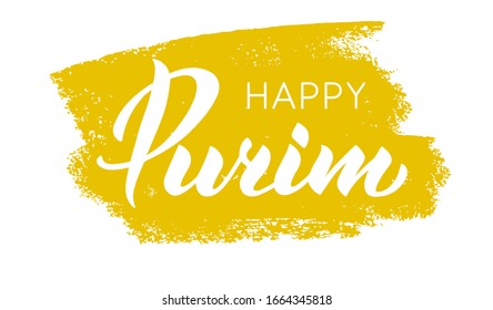 Happy Purim hand drawn lettering text. Jewish Holiday greeting card. Modern calligraphy on yellow textured background. Typography design for card, poster, logo. Vector illustration isolated on white