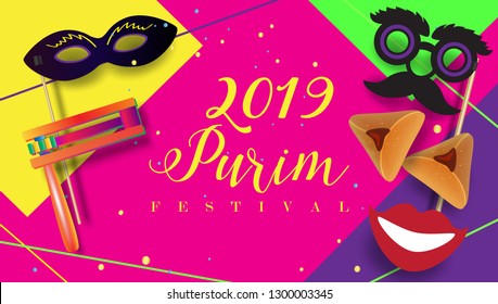 Happy Purim Hebrew text Jewish Holiday greeting card traditional purim symbols, noisemaker gragger, masque, hamantaschen cookies, crown, star of david, festival decoration, carnival ISRAEL, Jerusalem