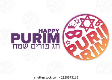 Happy Purim. Holiday concept. Template for background, banner, card, poster with text inscription. Vector EPS10 illustration