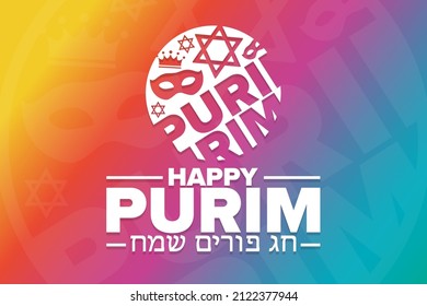 Happy Purim. Holiday concept. Template for background, banner, card, poster with text inscription. Vector EPS10 illustration