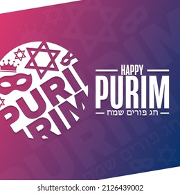 Happy Purim. Holiday concept. Template for background, banner, card, poster with text inscription. Vector EPS10 illustration